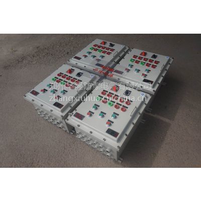 配電箱 從基礎(chǔ)配電到智能控制的核心設(shè)備