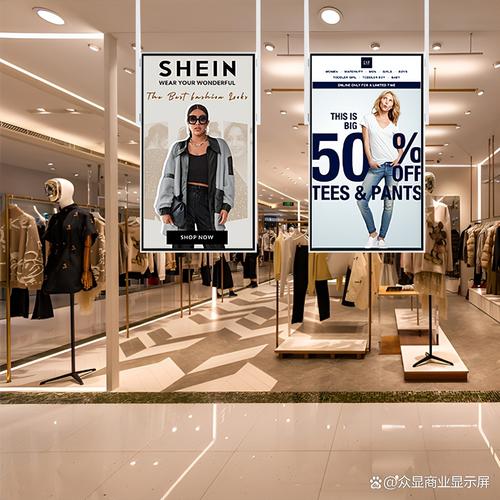 櫥窗數字廣告機 重塑產品展示的視覺盛宴
