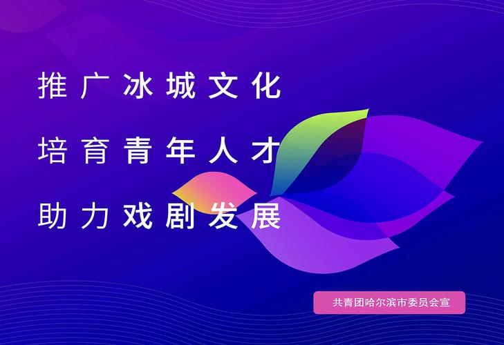 廣告的祛魅 從操控幻象到對話藝術